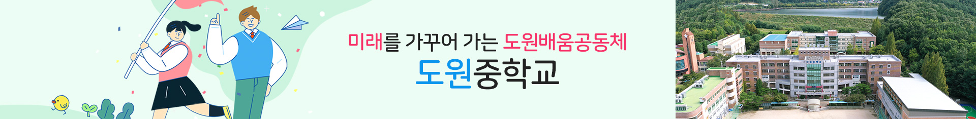 기본 서브비주얼